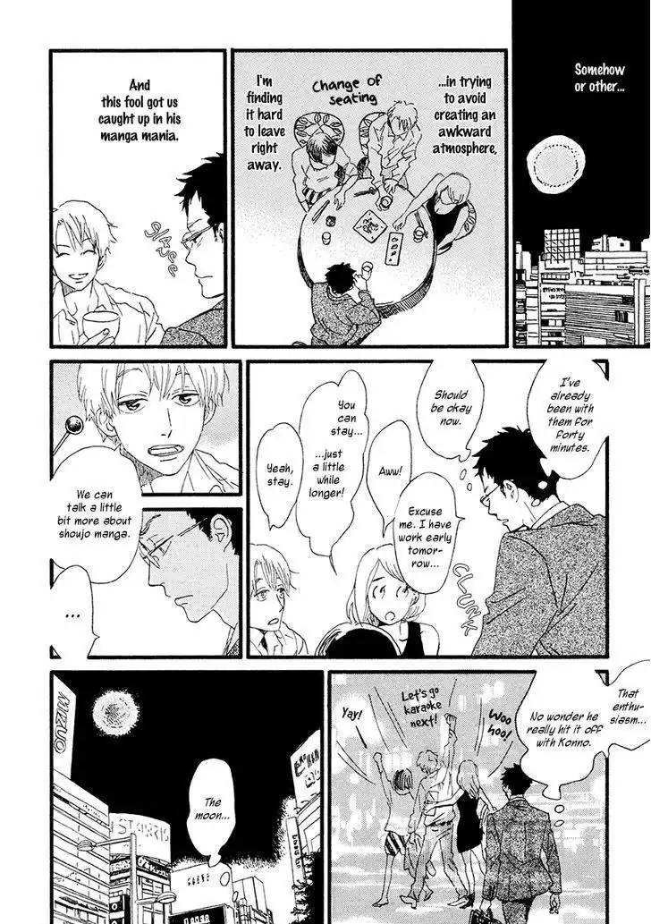 Sekine-kun no Koi Chapter 27 13